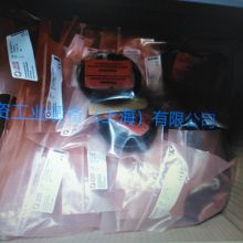 新科產品開發與技術咨詢公司 以測速電機為核心，驅動行業創新與效率提升